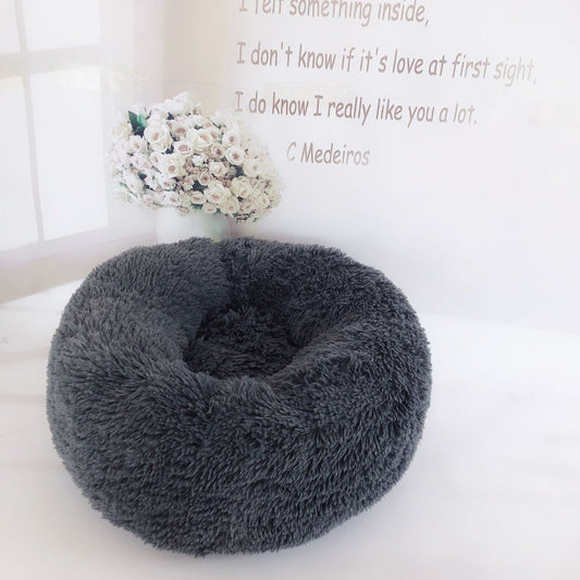 Dog & Cat Plush Nest Bed – Calming Anti-Anxiety Donut Cuddler, Warm Fluffy Faux Fur Round Cushion for Pets (40-100 cm)